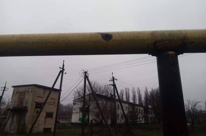 Труба