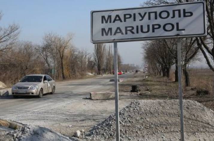 Мариуполь