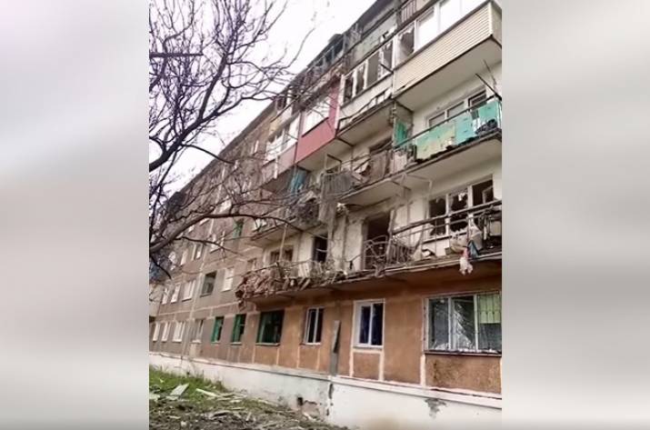 Золотое 