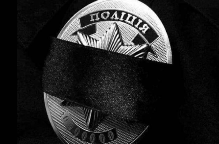 В Лисичанске убит полицейский, еще двое - ранены
