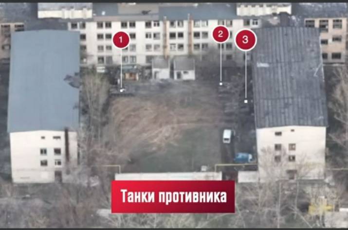 Скрин