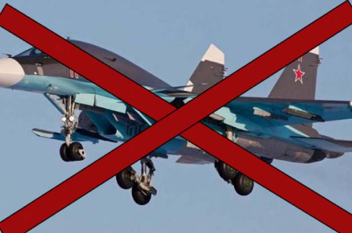 На Харьковщине сбили российский Су-34