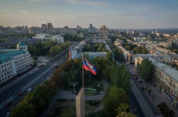 Донецк