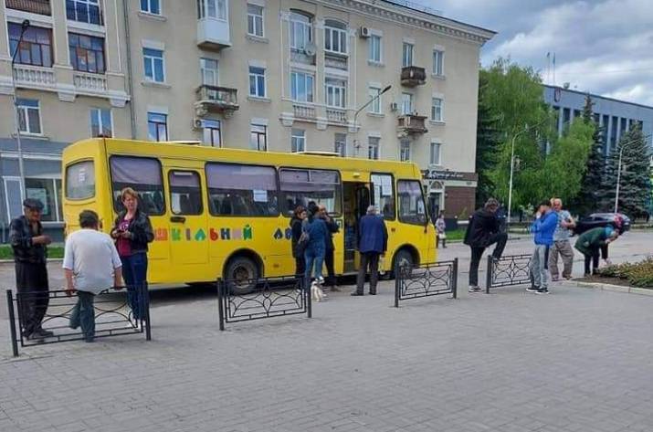 Эвакуация