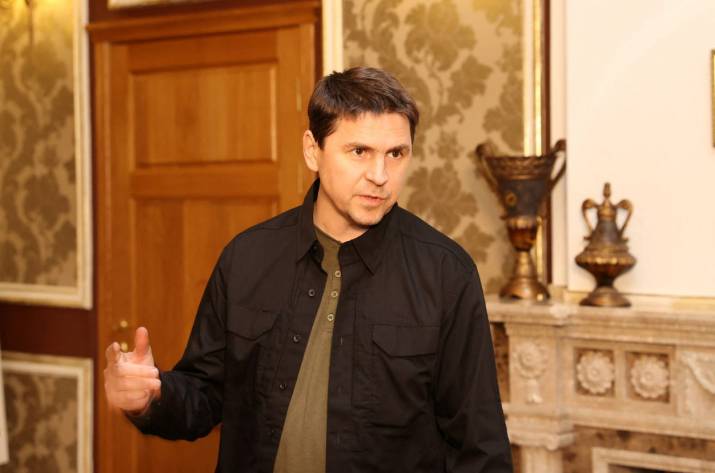 Подоляк