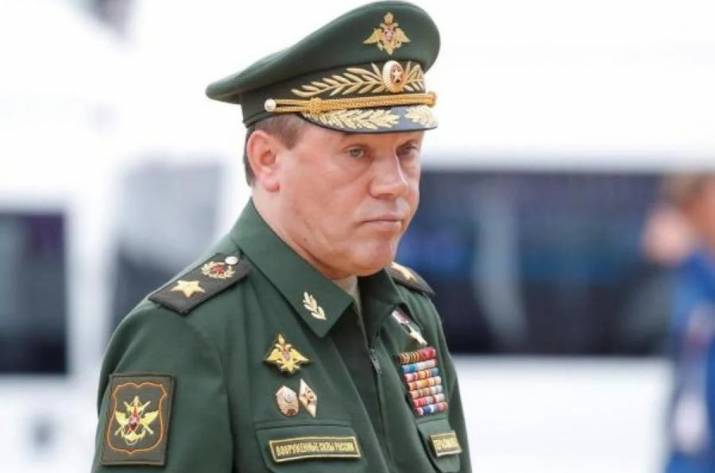 Герасимов