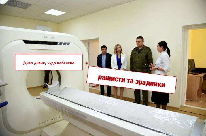 Оккупанты вывозят оборудование из больниц Луганщины