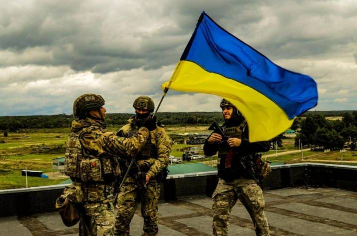 ВСУ