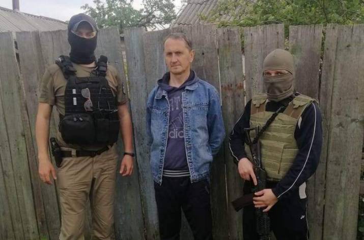Задержание