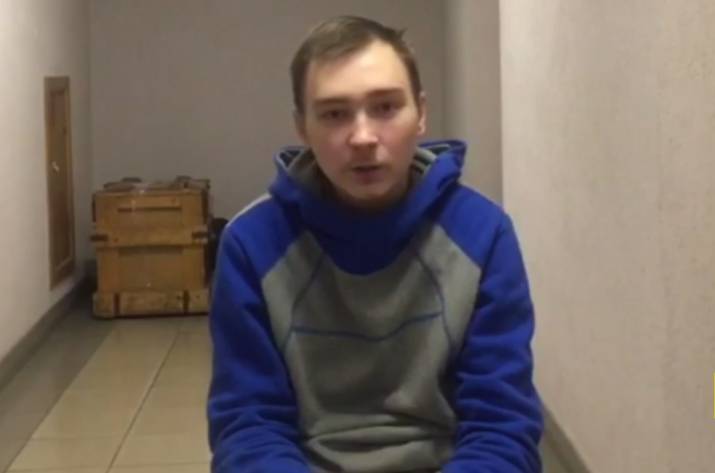 Оккупант