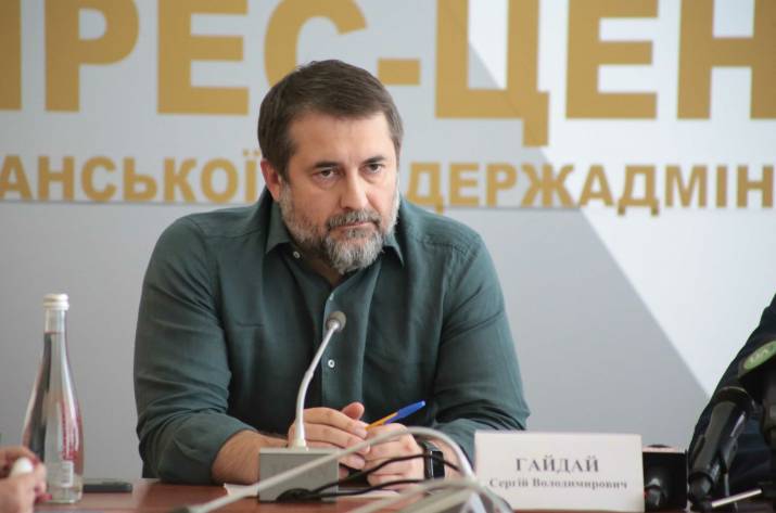 Гайдай