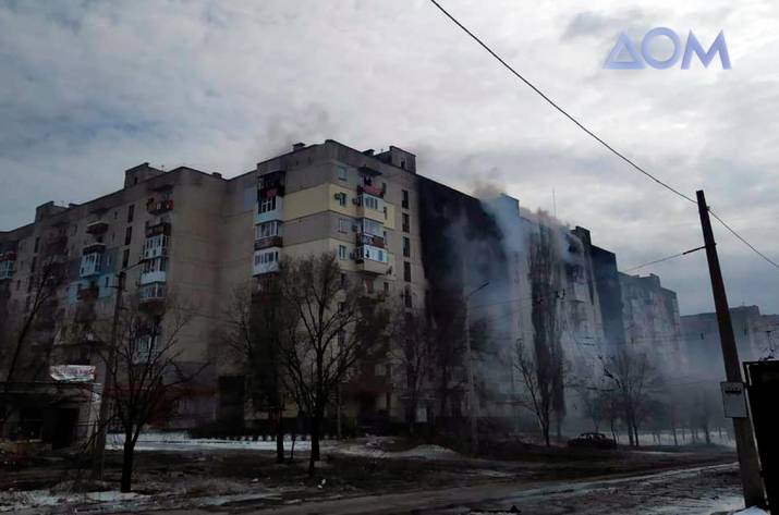 Северодонецк