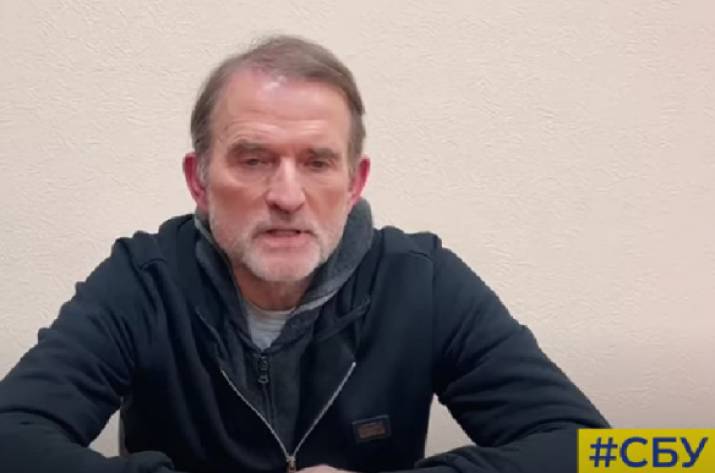 СБУ: Медведчук дал показания против Порошенко