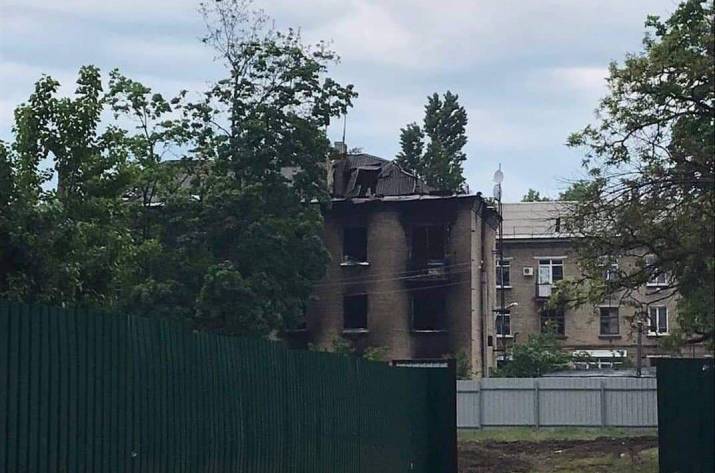 Война