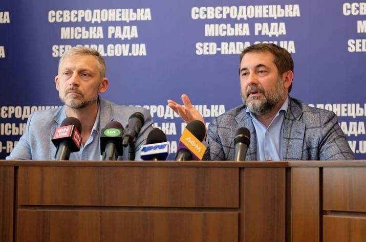Гайдай Стрюк