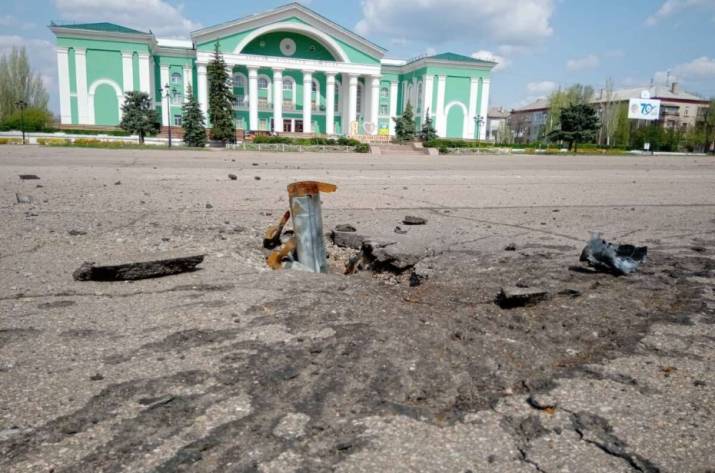 Северодонецк