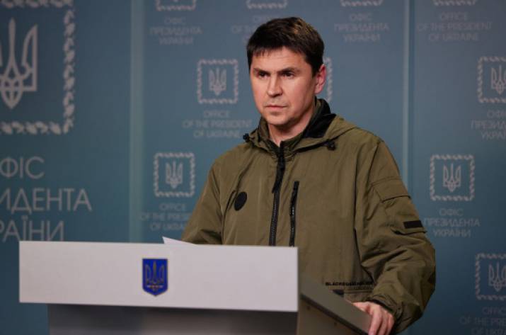 Подоляк