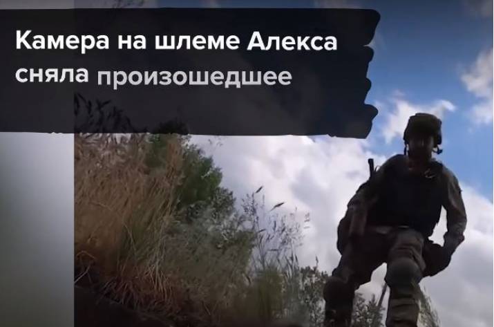 Журналисты из Китая попали под обстрел вблизи Лисичанска (видео)
