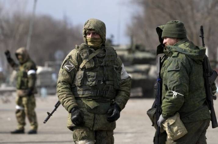Россияне