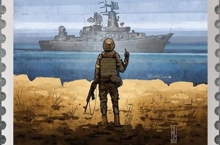 Родини моряків з крейсера “Москва” примушують мовчати, - ГУР