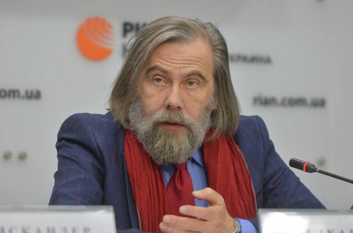 Погребинский