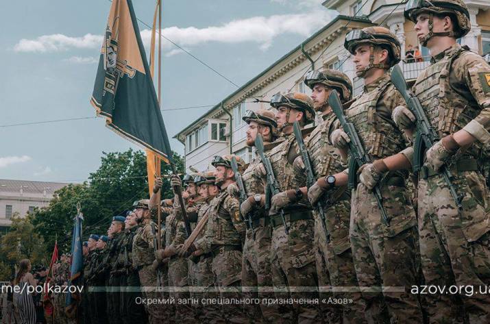 Вісім років тому полк