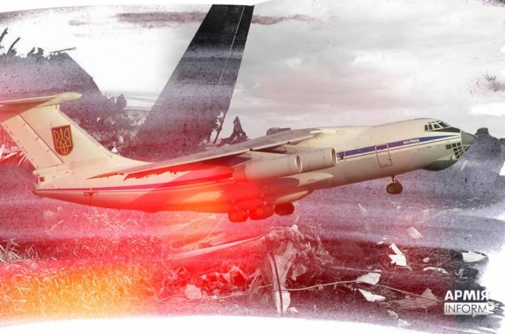 Вісім років тому окупанти збили український Іл-76 на Луганщині: загинули 49 військових