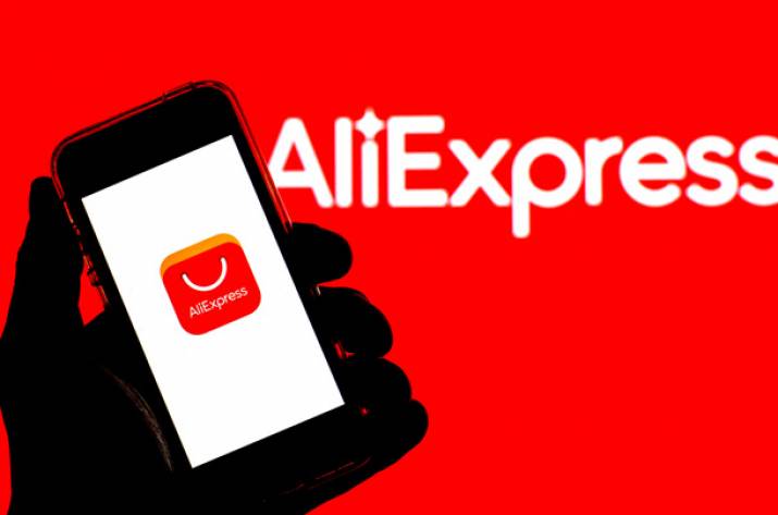 AliExpress з завтрашнього дня поновлює доставку в Україну
