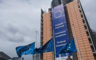 Еврокомиссия