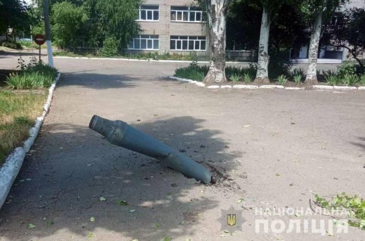Обстрел
