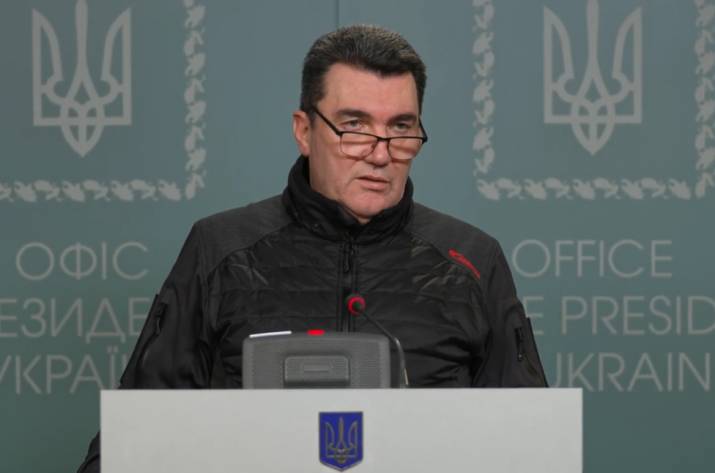 Данилов