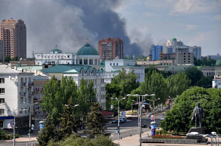 Донецк