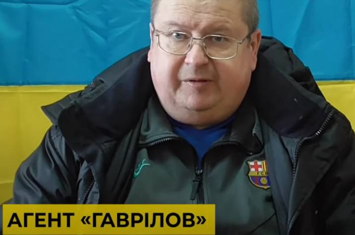 СБУ викрила розвідувальну російську агентуру, до якої входили українські посадовці