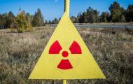 Ядерная опасность