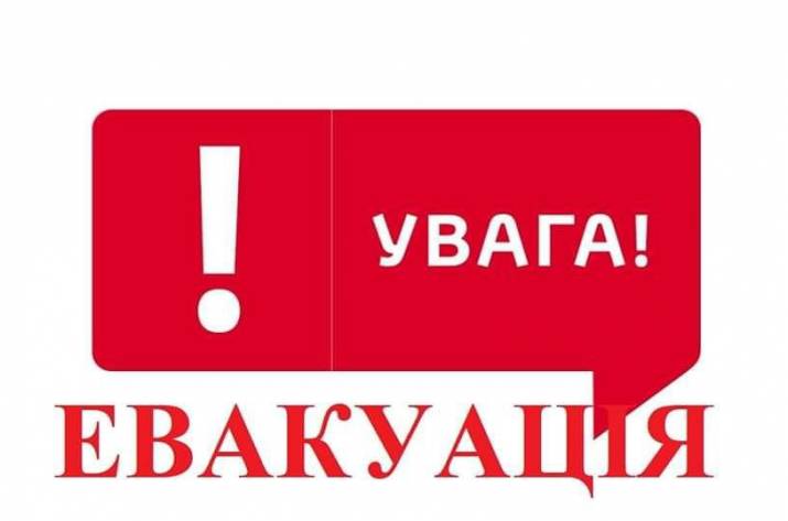 Евакуація з Лисичанська: в ЛОВА призивають терміново покинути місто