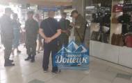 Сьогодні , 28 червня, в окупованому Донецьку проводяться рейди. Чоловіків затримують на вулицях та забирають у т. з. 