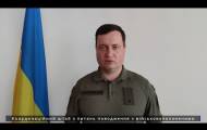 З російського полону звільнено 17 українських захисників, - ГУР