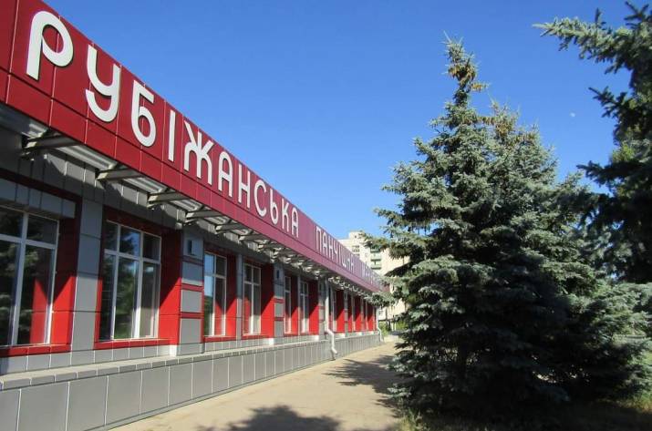 Мануфактура