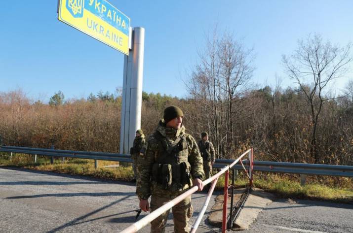 Граница