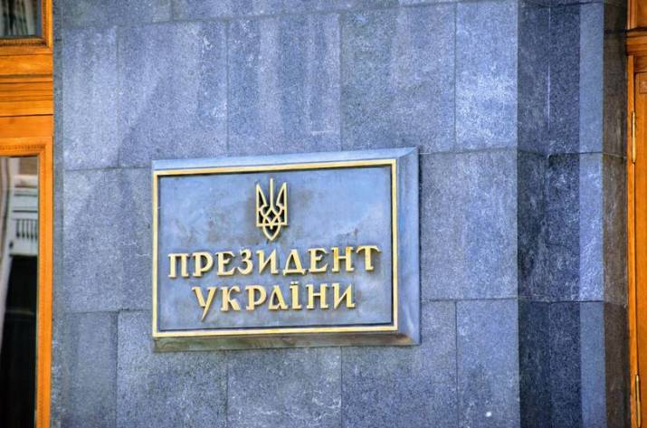 Президент нагородив командира батальйону поліції особливого призначення Луганщини