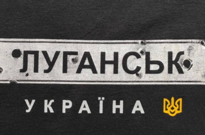 «Гауляйтери» Луганщини: що відомо про владу на окупованій території