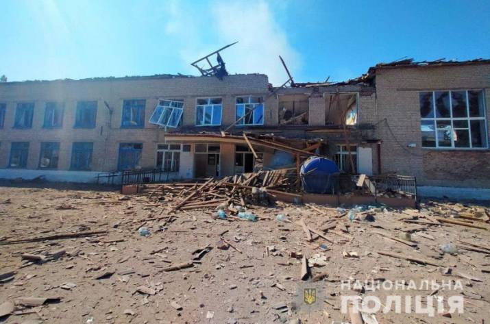 Обстрел