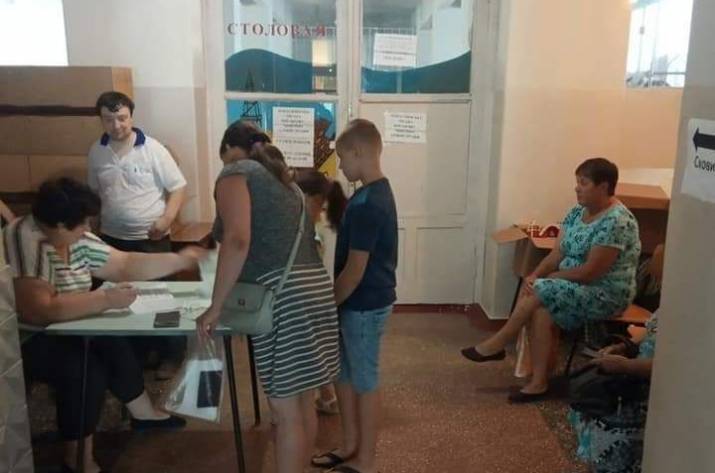 Переселенцы