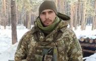 Герой України: прикордонник Олександр Хаблак загинув в битві за Кремінну