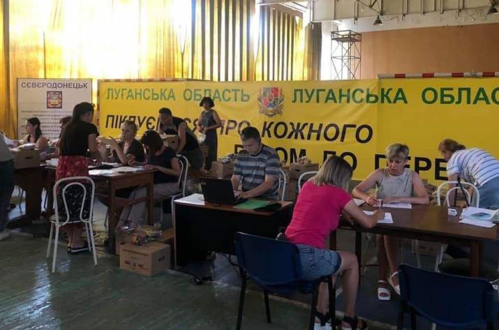 Хаб