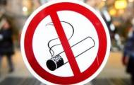 В Україні заборонили куріння в людних місцях: оновлений список 