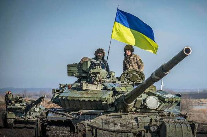 ВСУ