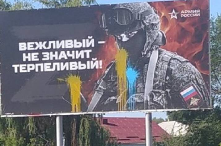 Які настрої у людей на окупованій Луганщині? (Частина друга. Північ)