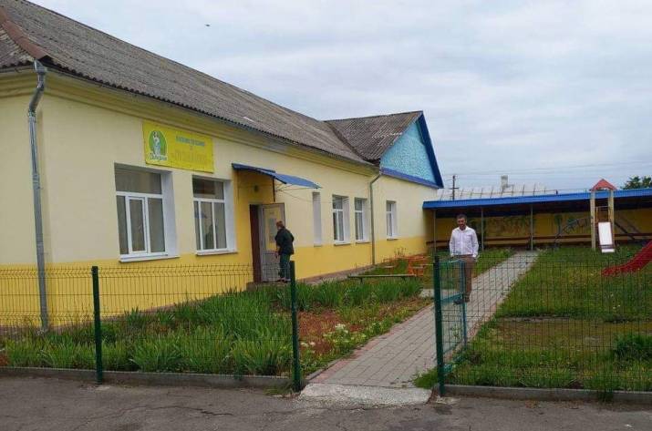 Жилье