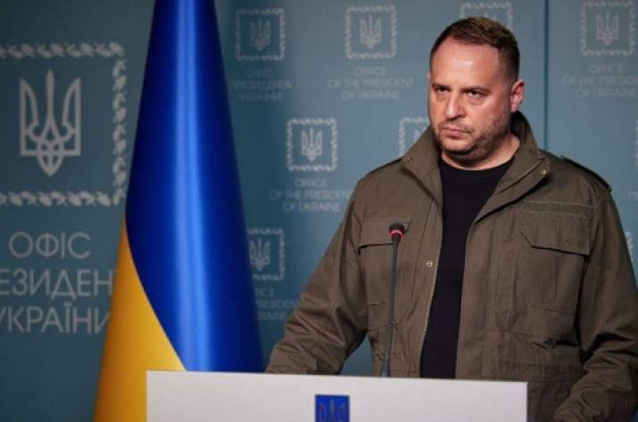 єрмак